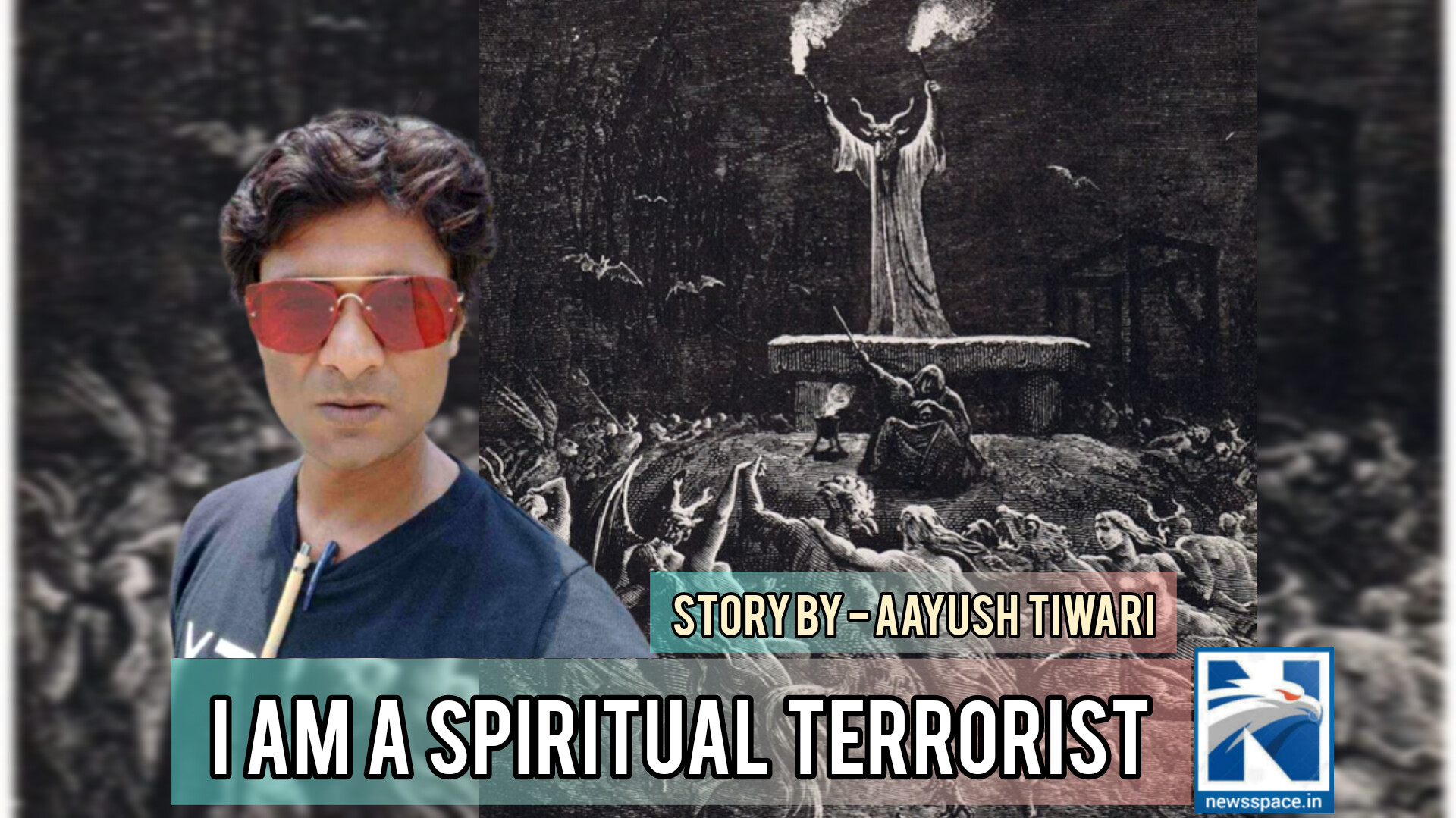 i am a spiritual Terrorist
