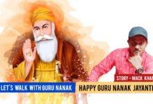 Let's walk with Guru Nanak , Happy Guru Nanak Jyanti, 27 November 2023
