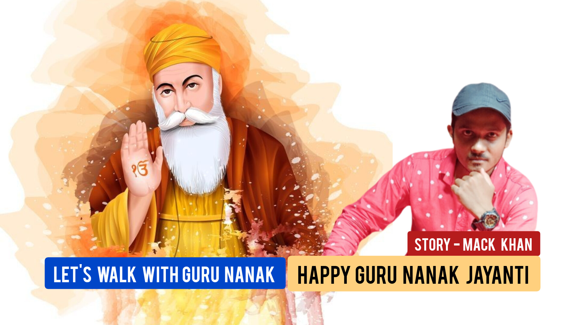 Let's walk with Guru Nanak , Happy Guru Nanak Jyanti, 27 November 2023